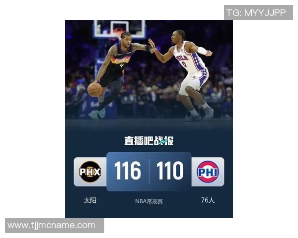 布克:格林复出展现速度优势,第二阵容合力锁死马克西 布克:格林复出展现速度优势,第二阵容合力锁死马克西