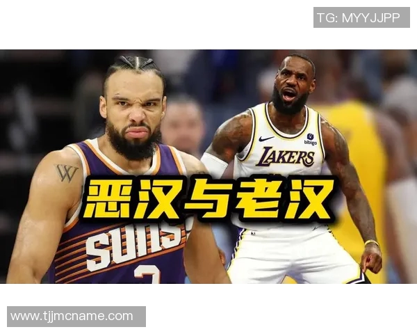 狄龙：詹姆斯是现在最被高估球员 他得把火炬传给东契奇亚历山大了